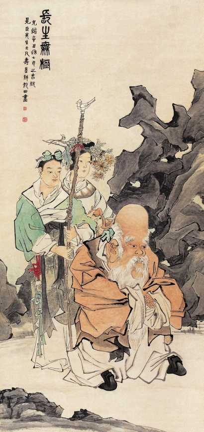 倪墨耕 辛丑（1901年）作 寿星图 立轴